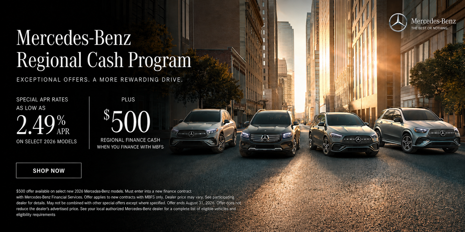 Advertisement