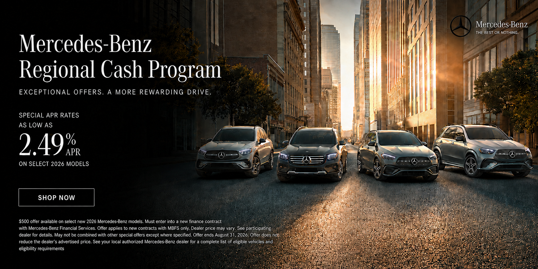 Advertisement