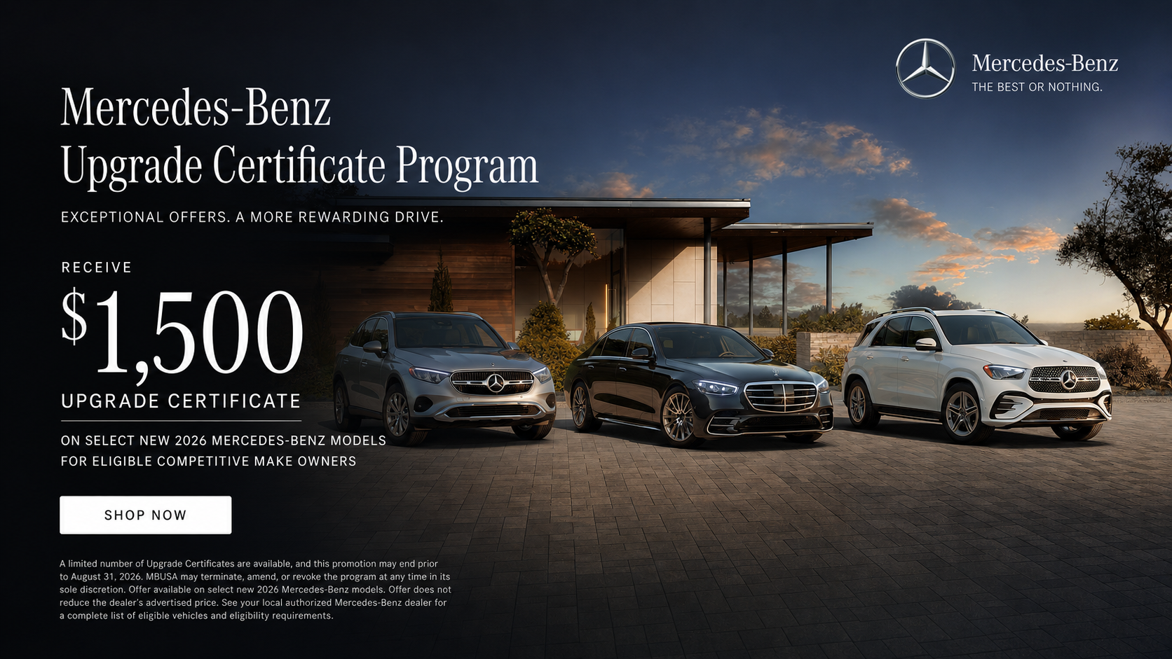 Advertisement